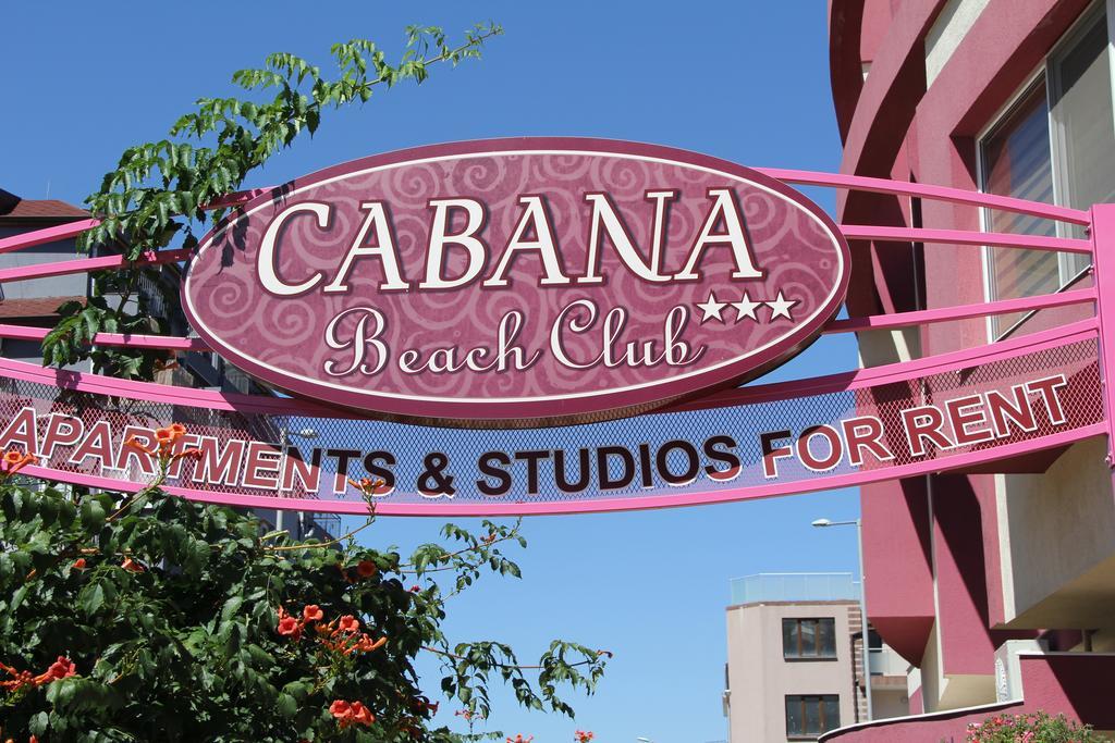 Cabana Beach Club Complex Несебр Экстерьер фото