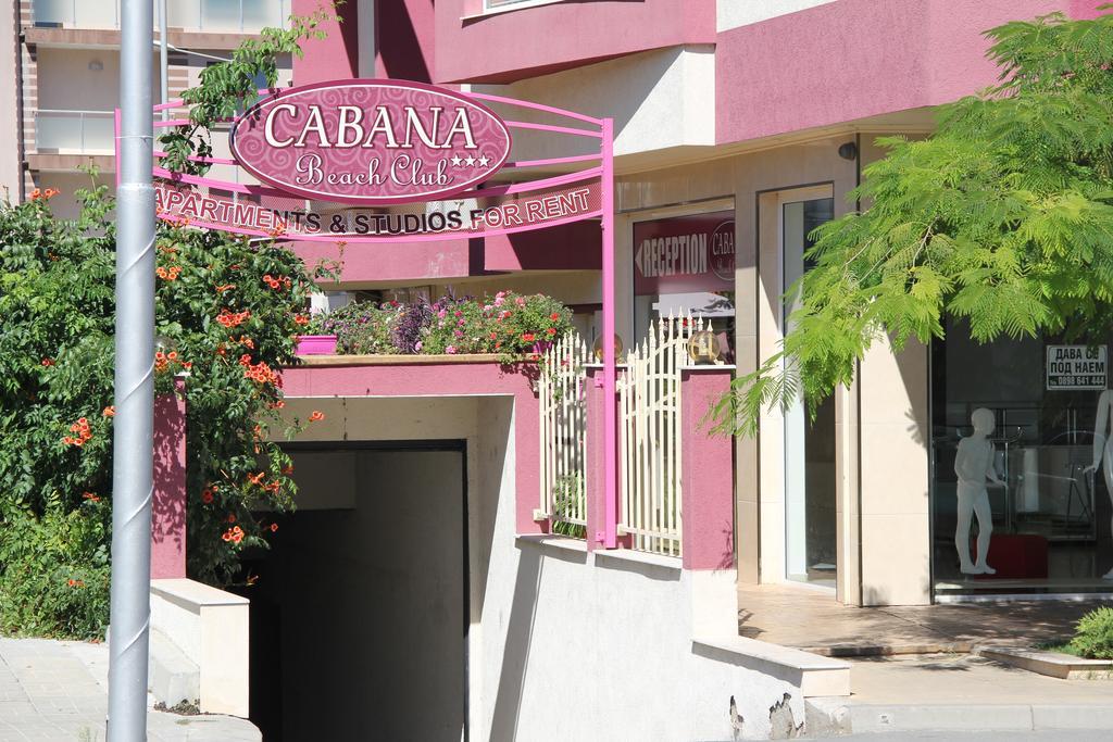 Cabana Beach Club Complex Несебр Экстерьер фото